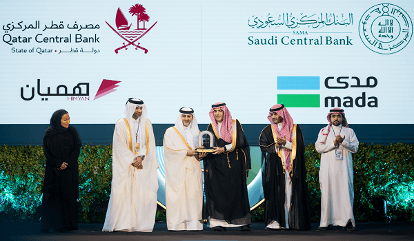 Saudi Central Bank begins accepting Mada and Hemyan cards