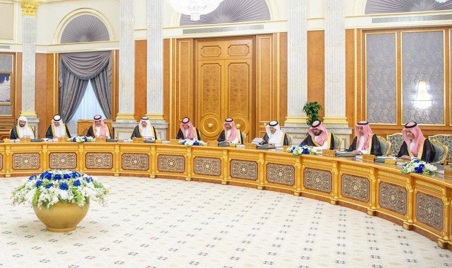نظام جديد لمشتريات الدولة خلال 120 يوما