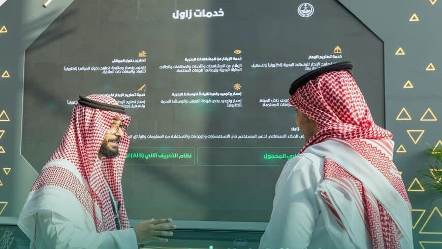 Zawel boosts maritime security LIB 2026