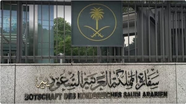 Saudi Embassy in Japan Alerts on Hurricanes