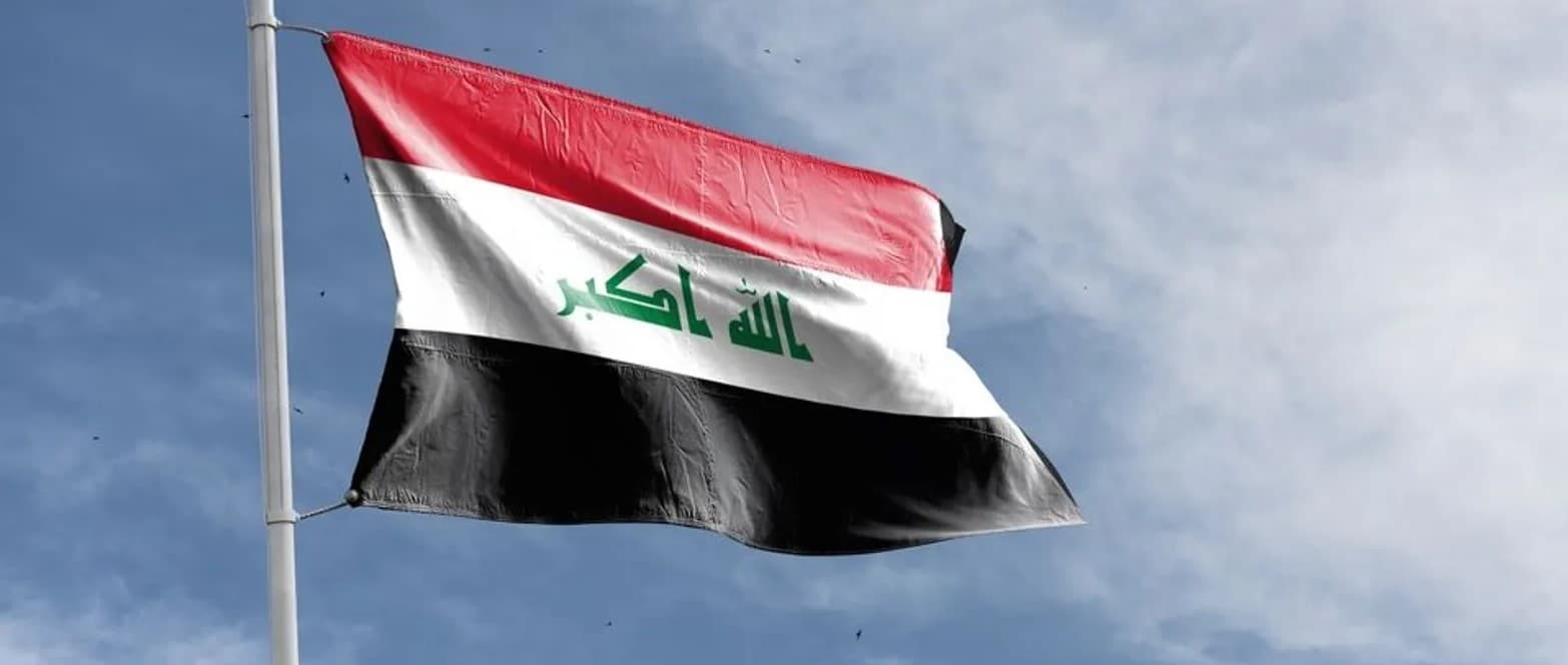 Iraq shuts Al-Tayib border zone after drone sites found