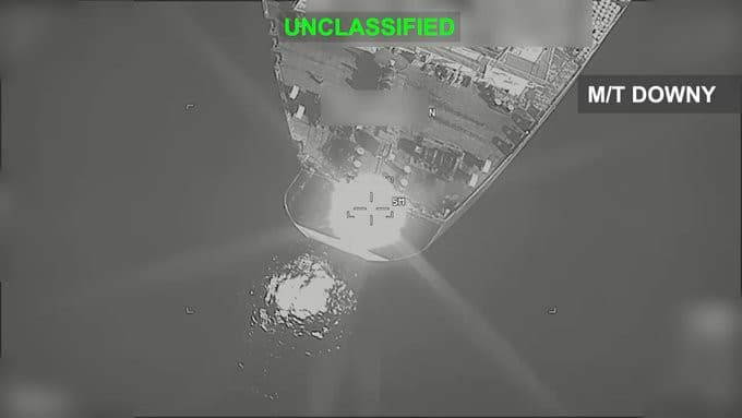 Iran reveals U S attack on Gulf tankers