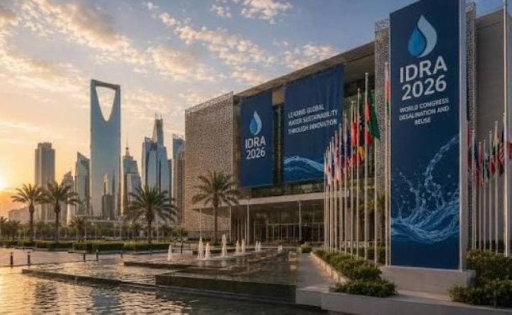 الرياض تستضيف منتدى تنظيم المياه لتعزيز الاستثمار