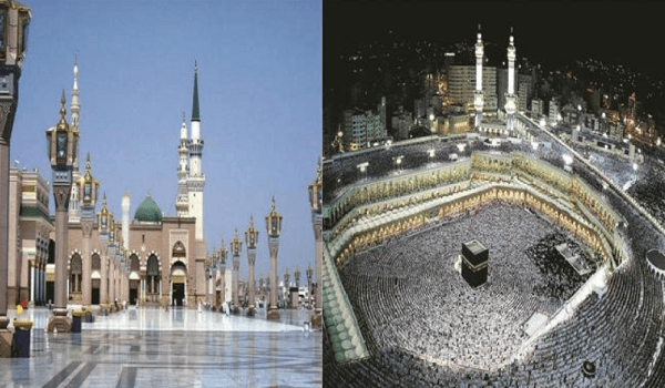 Houthi Attacks Challenge Holy Site Claims