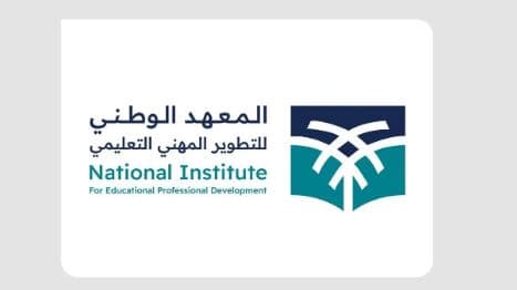 National Institute Unveils Master’s in Teaching