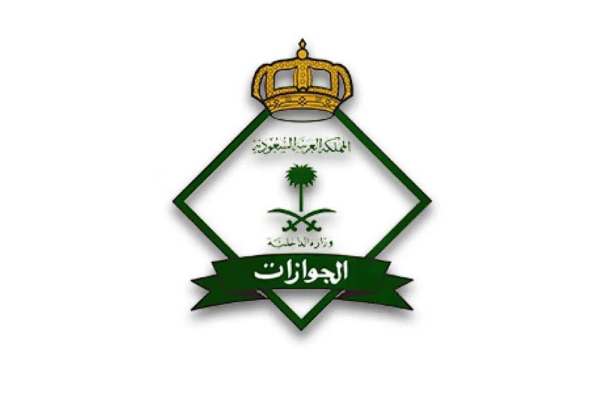 Yemenis' Status Correction Starts Tomorrow