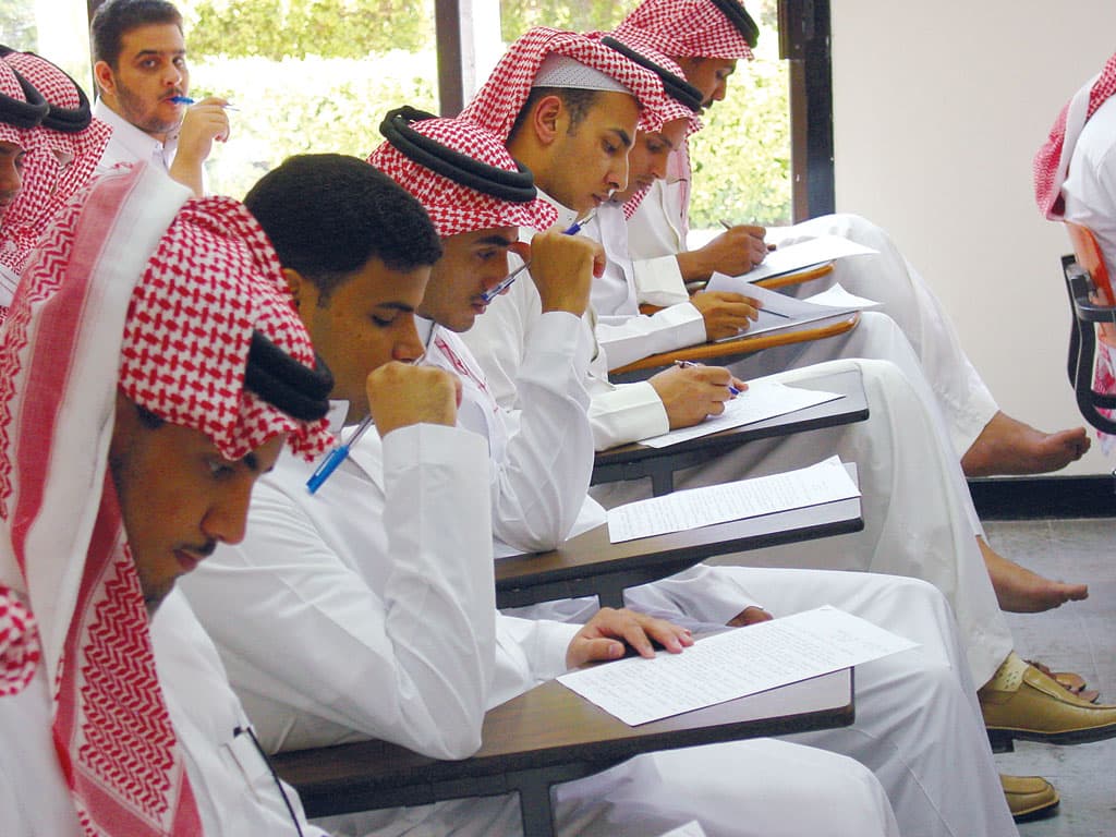 طلاب الرياض الأعلى وزناً