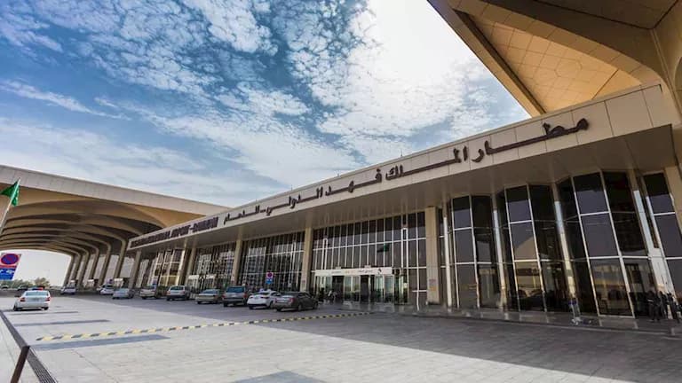 إدانات دولية لمهاجمة مطار فهد المدني