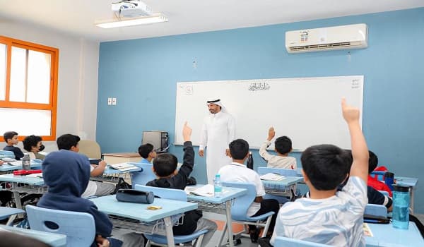 Empowering Teachers on International Day