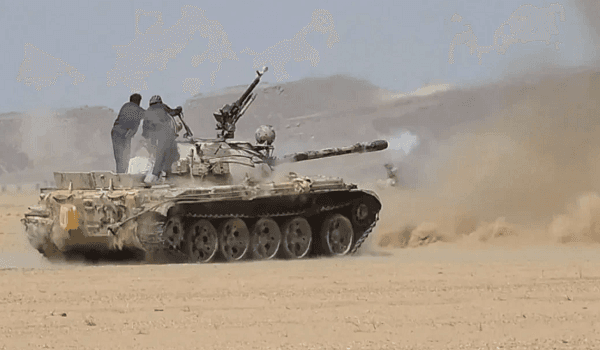Yemen Advances Against Houthis