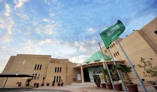 Jeddah Schools Implement Winter Schedule