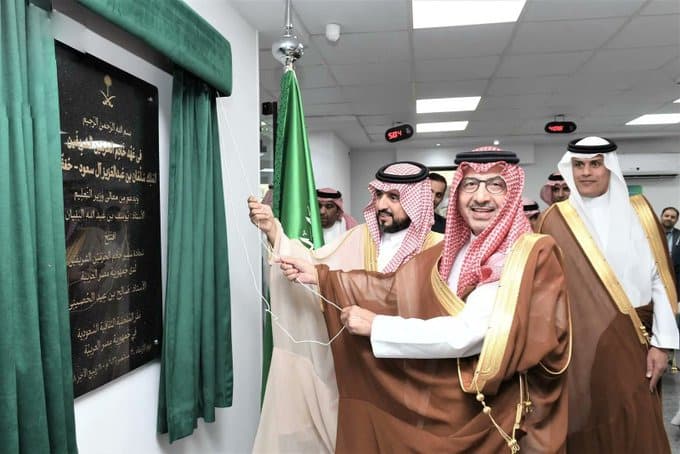 افتتاح المقر الرئيسي للملحقية الثقافية السعودية في القاهرة