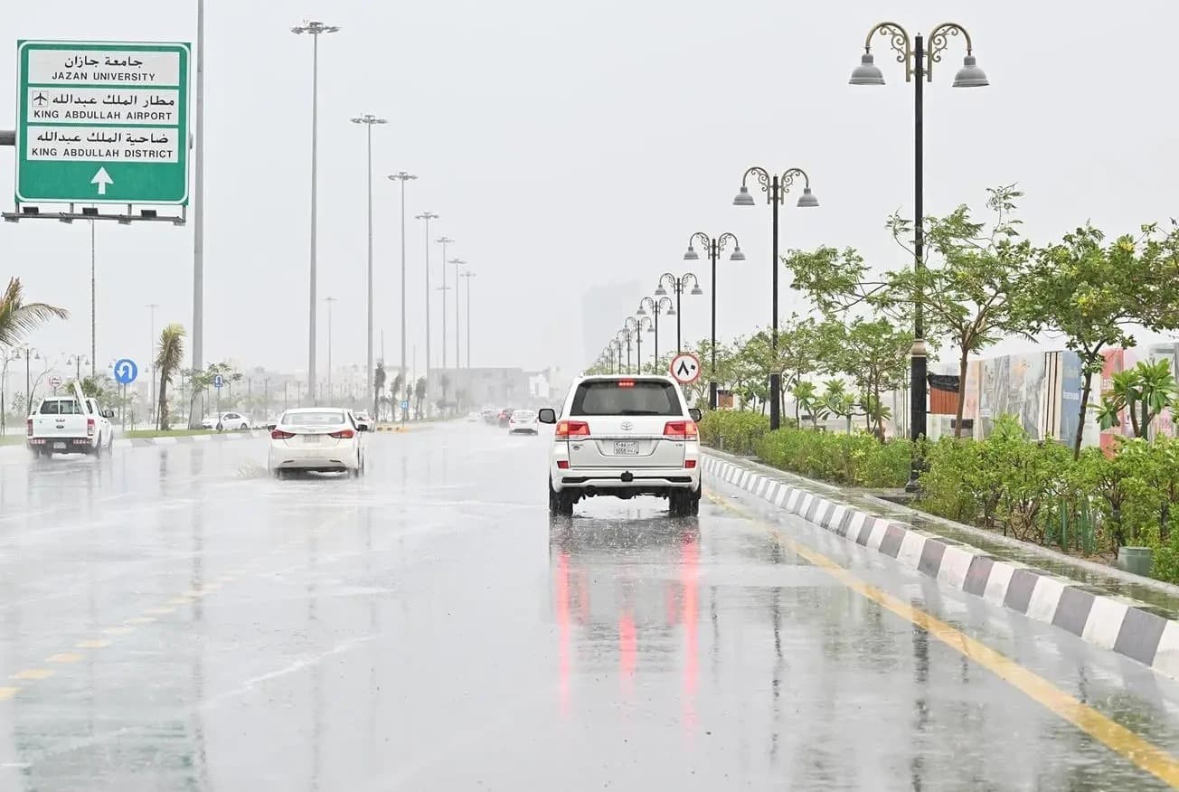 Storms and floods forecast in parts of the kingdom