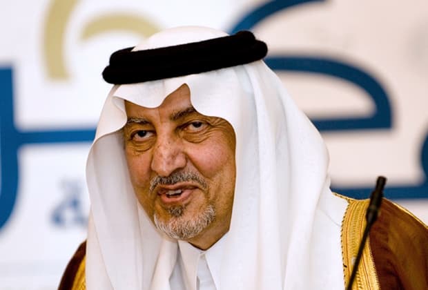 Gulf 25 Best Player Award Named after Prince Khalid