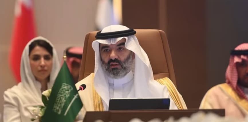 Kingdom's Call for Gulf Digital Union