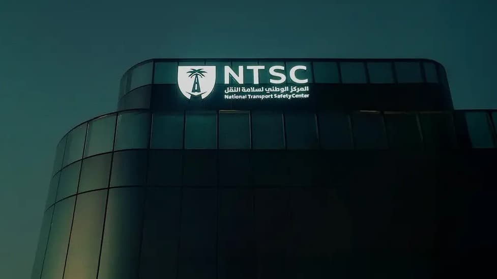 ست وفيات في حادث على طريق الطائف الرياض