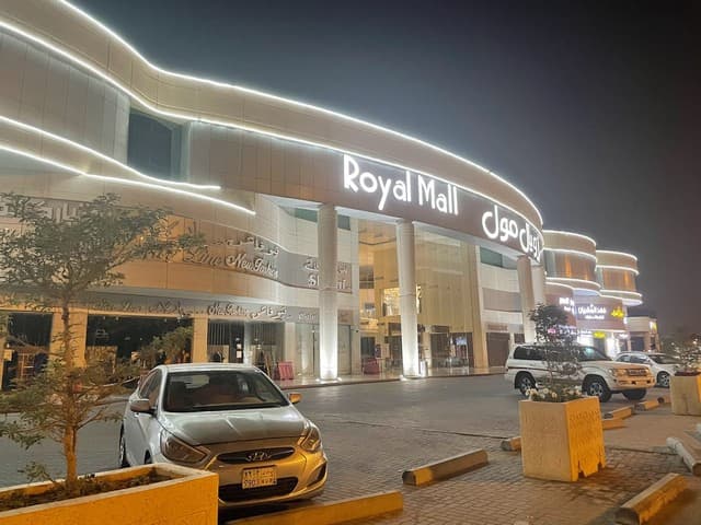 Royal Mall auction opens Riyadh retail renewal