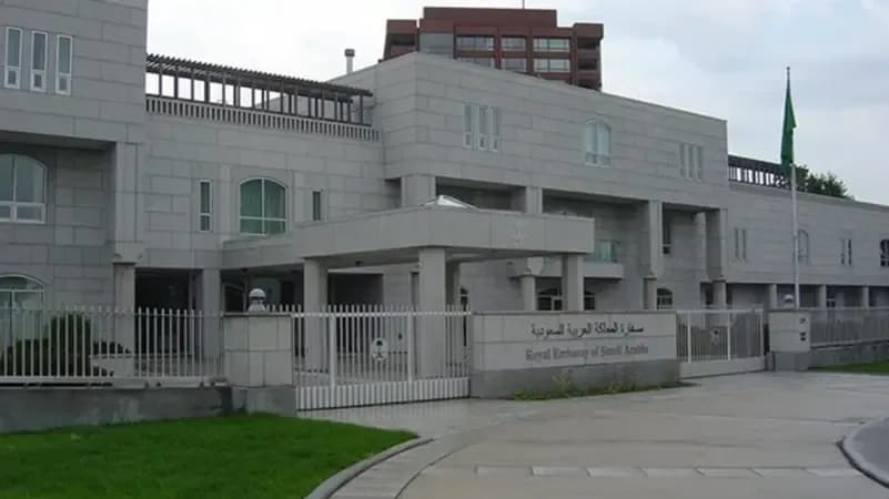 Saudi Embassy Storm Alert