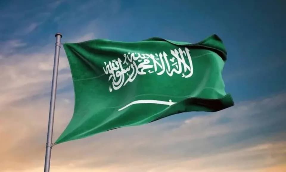 Scholars Worldwide Condemn Houthi Attacks