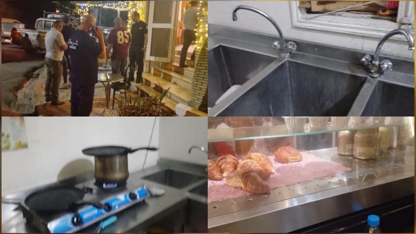 Tunis Municipality: 17 Health Violations Found