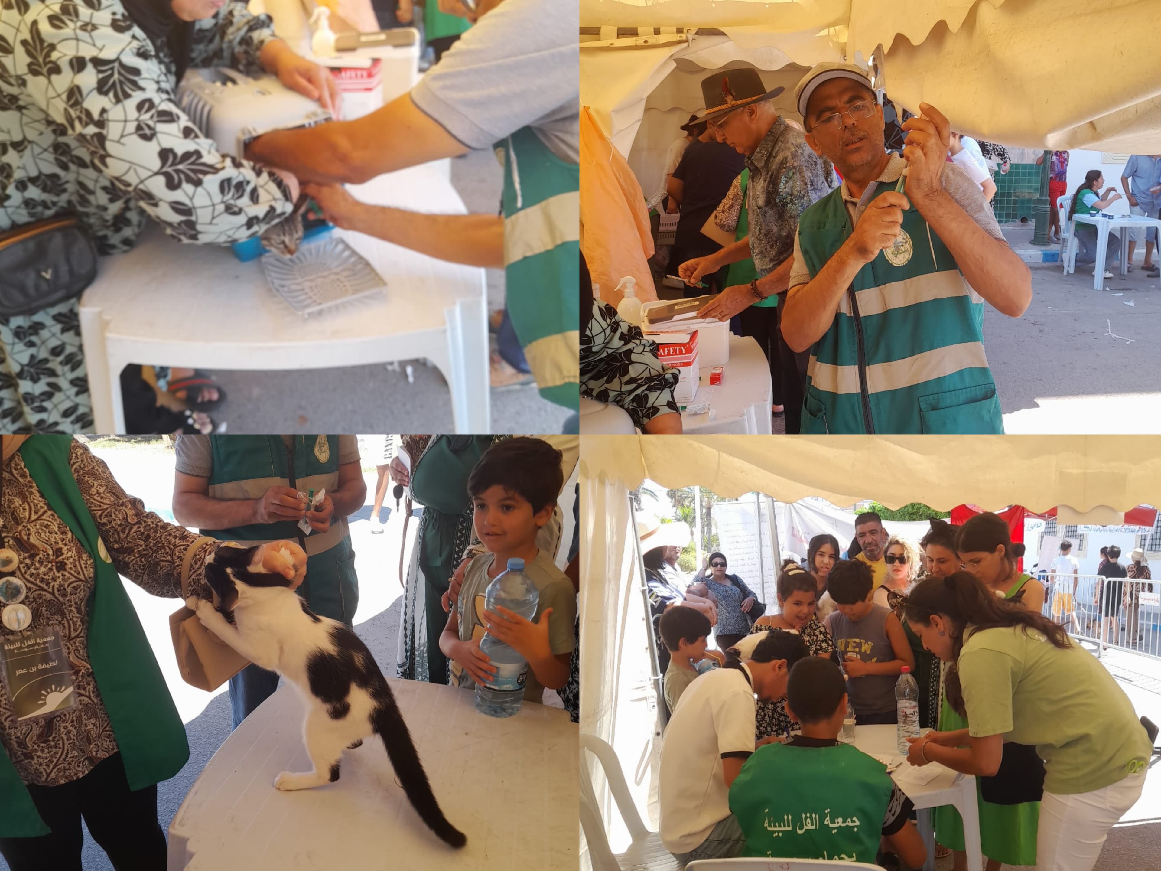 Al-Fal Group leads rabies vaccination in Hammam Sousse