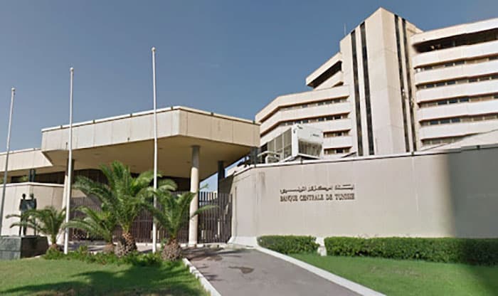 Tunisia's total debt growth rate slows down in 2025