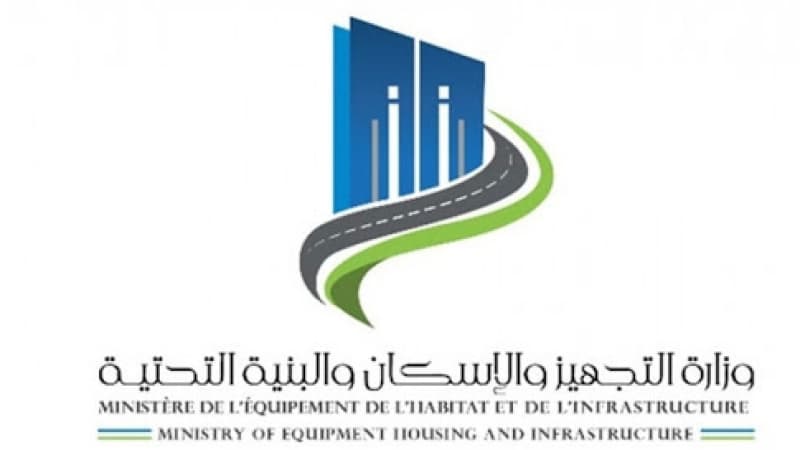 Minister of Equipment announces beginning of Sidi Bousaid Hill landslide protection works scheduled for August 2026
