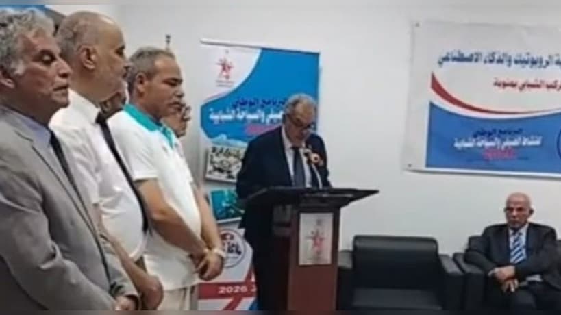 Minister of Youth and Sports inaugurates summer activity programs and youth tourism at the Youth Boat in Manouba
