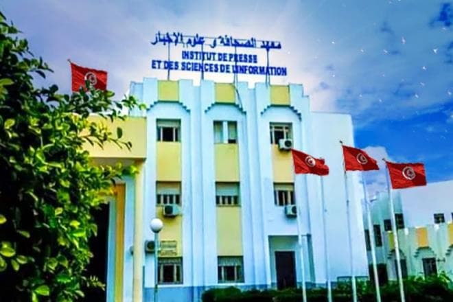 معهد الصحافة وعلوم الأخبار يطلق ماجستيرين مهنيين جديدين في بداية العام الجامعي 2026–2027