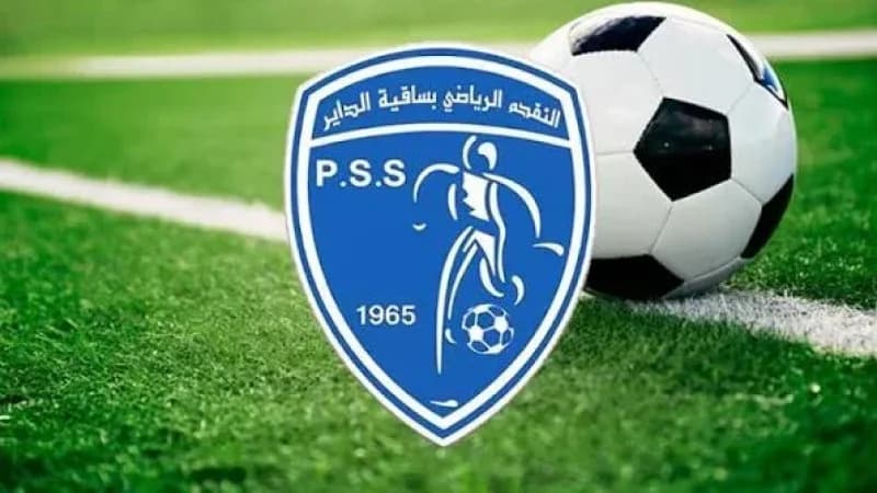 Sakia Al-Dair Advanced Signs with Al-Omari and Obina