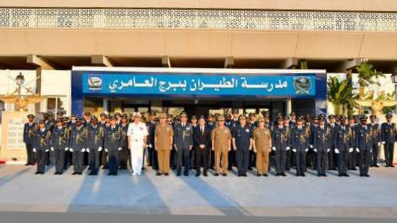 وزارة الدفاع تقدم مشروع أمر لتغيير اسم مدرسة الطيران ببرج العامري إلى الأكاديمية الجوية