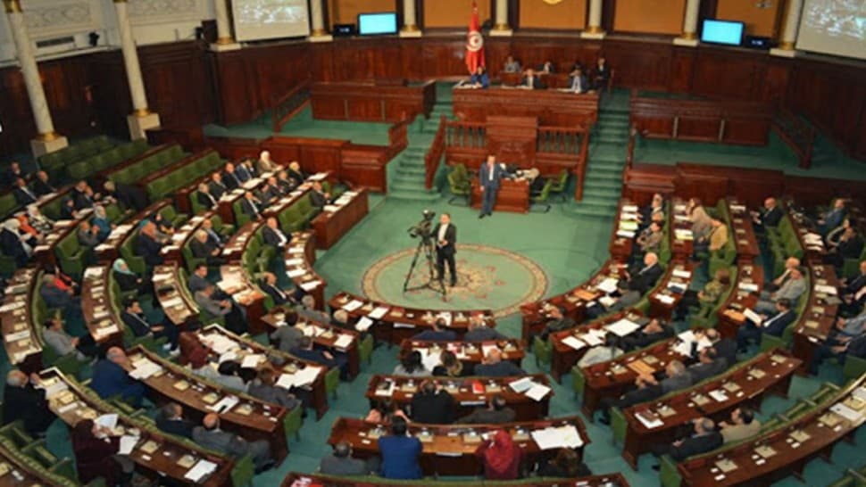 جلسة مشتركة للبرلمان الثلاثاء لمناقشة تنقيح القانون العام لأعوان الدولة والجماعات المحلية