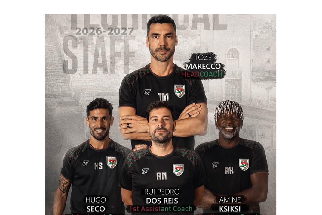 الملعب التونسي يكشف عن تركيبة طاقمه الفني الجديدة