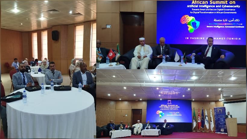 انطلاق فعاليات القمة الإفريقية الأولى للذكاء الاصطناعي والأمن السيبراني في الحمامات