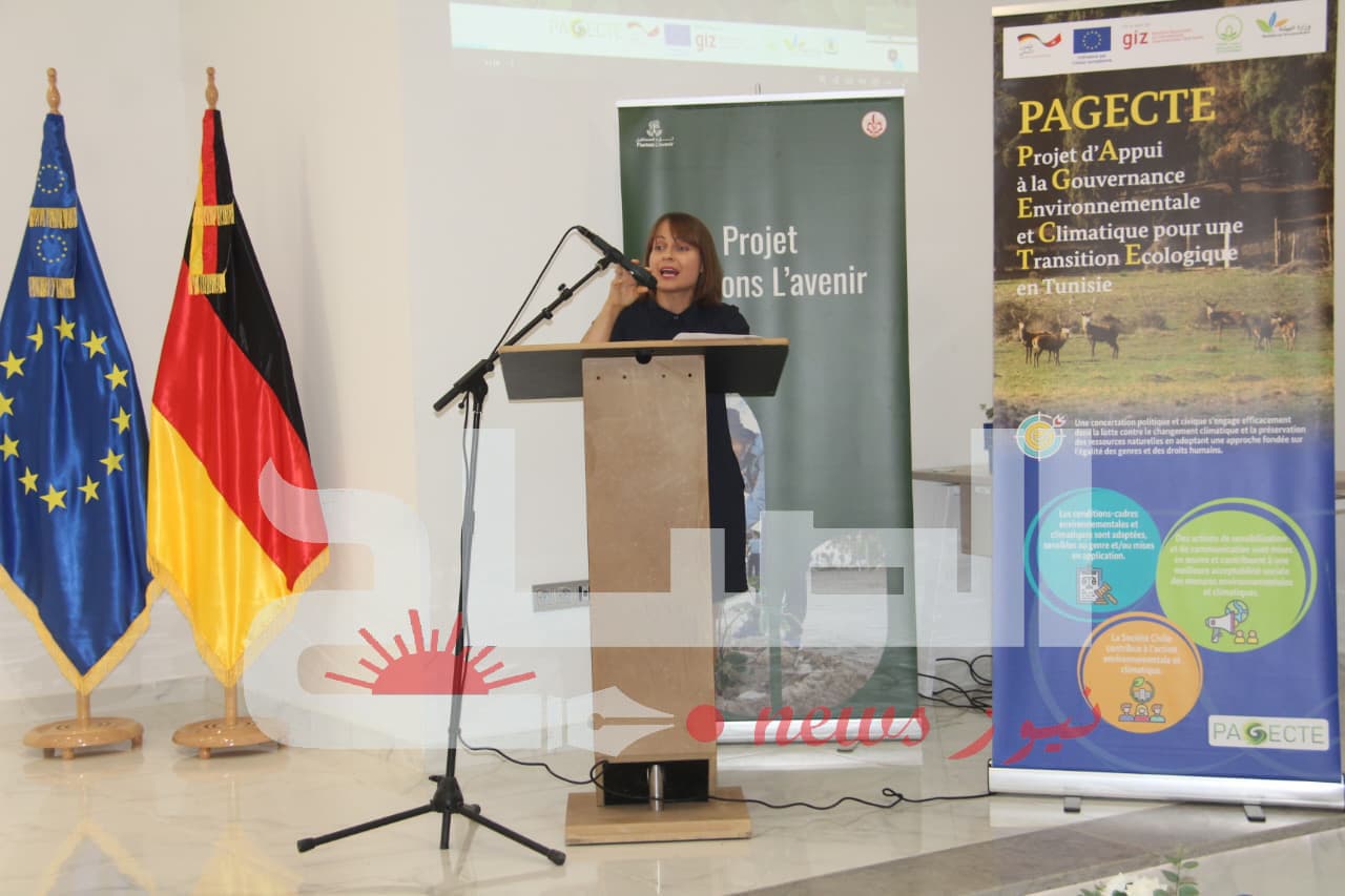Tunisian Scout Association Launches "Planting the Future" Environmental Project