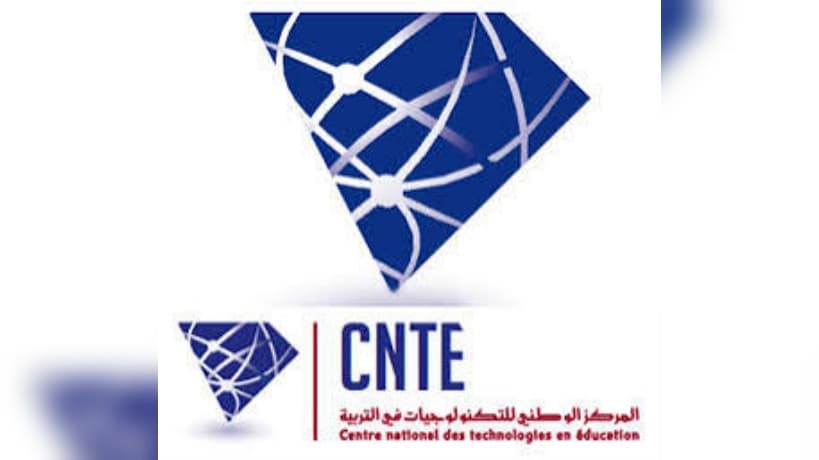 The National Center for Technologies in Education Unifies Digital Services in Private Schools