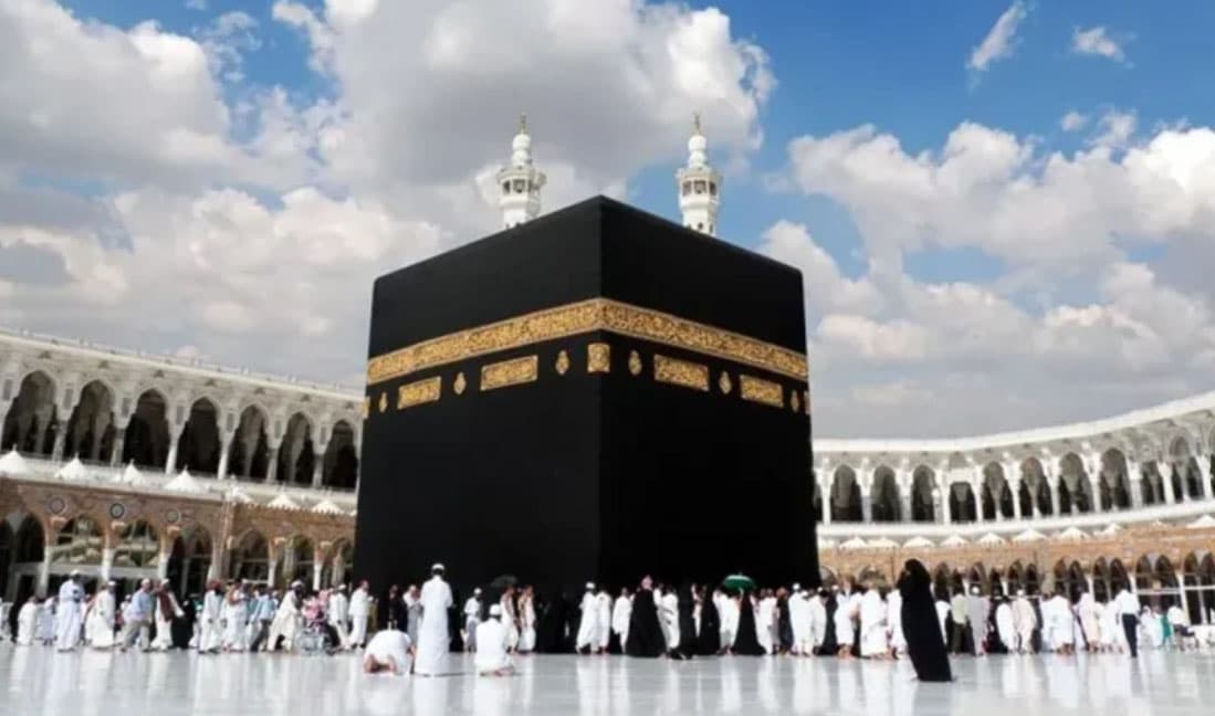 Nomination for performing Hajj for the year 1448 AH / 2027 AD begins with registration starting July 20