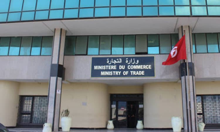 Ministry of Commerce Clarifies Guidelines on Storage of Agricultural and Marine Fisheries Products