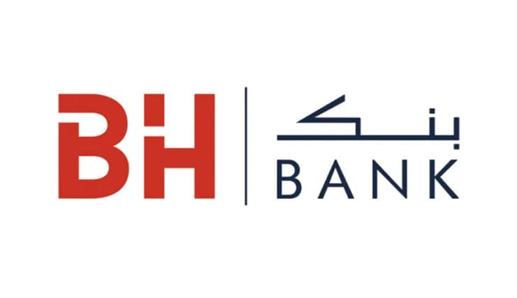 تعيين متصرف مستقل لرئيس لجنة المخاطر في مجلس إدارة BH بنك للفترة 2026-2028