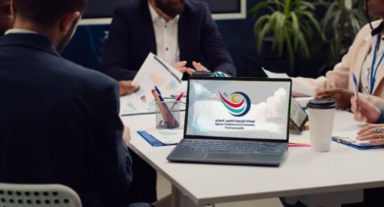 Tunisian Agency for Vocational Training Offers 103 Higher Technical Diploma Training Opportunities for Baccalaureate Holders