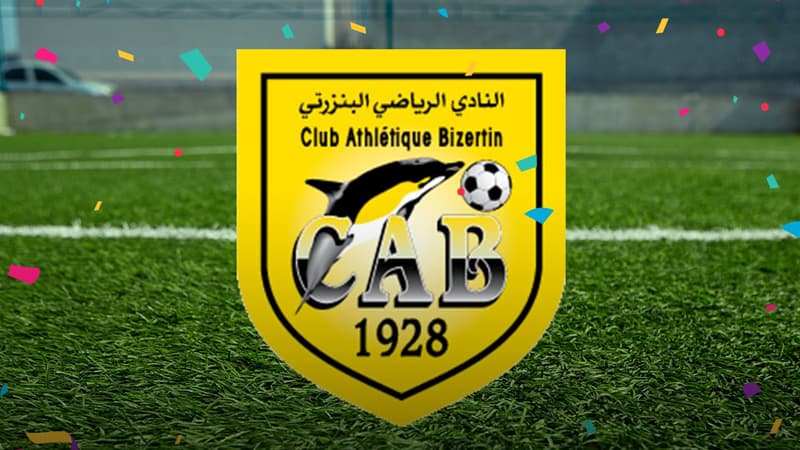 النادي البنزرتي يعلن تركيبة الإطار الفني الجديد