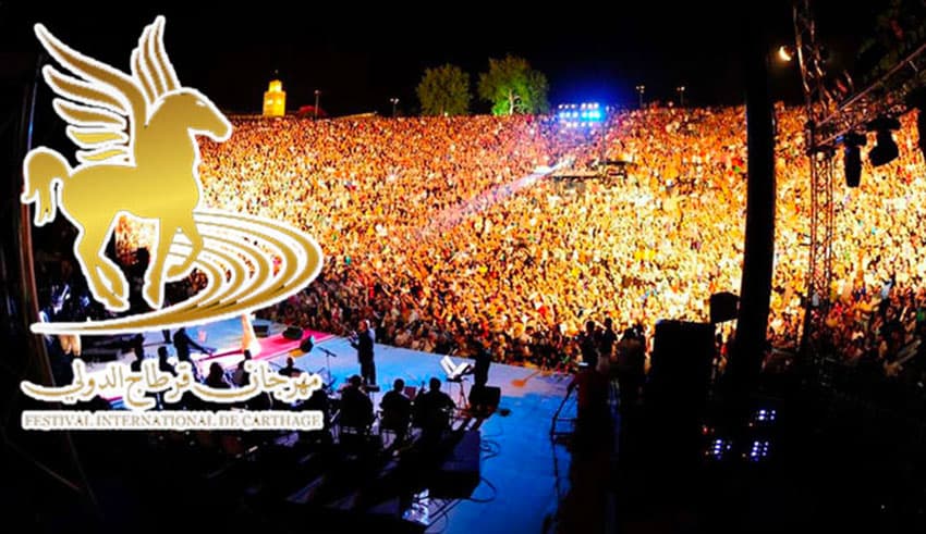 Summer festival evening programs across the country scheduled for tomorrow, Saturday