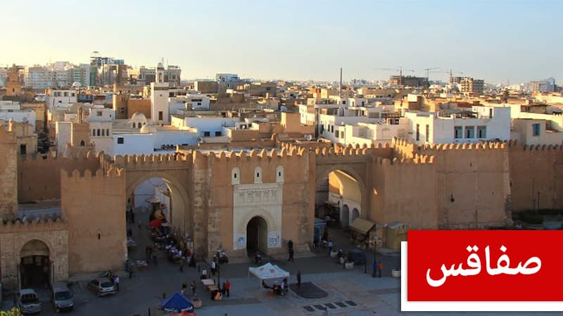 Sfax wedding halls and entertainment venues offer generators for emergency medical situations