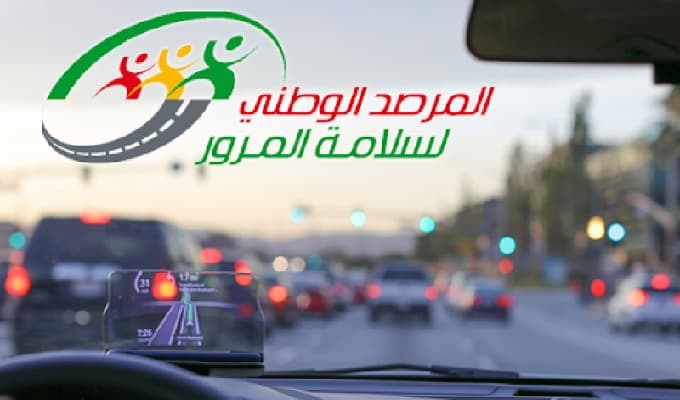 Heatwave prompts Traffic Monitoring Center to urge drivers to exercise maximum caution
