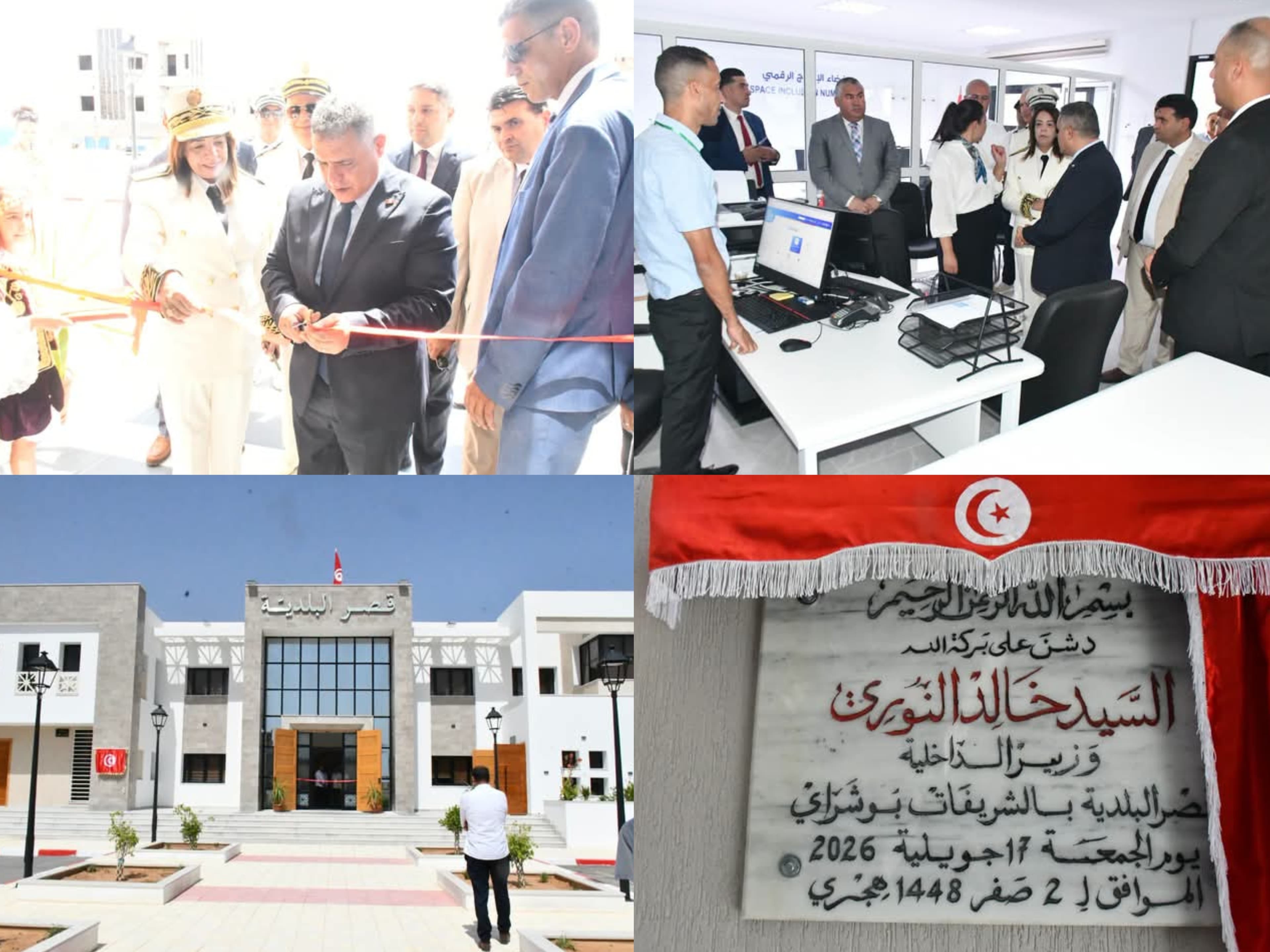 وزير الداخلية يزور ولاية نابل في إطار جولة عمل