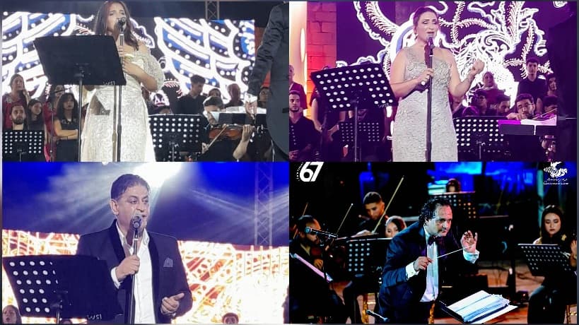 Green Symphony kicks off Sousse Festival
