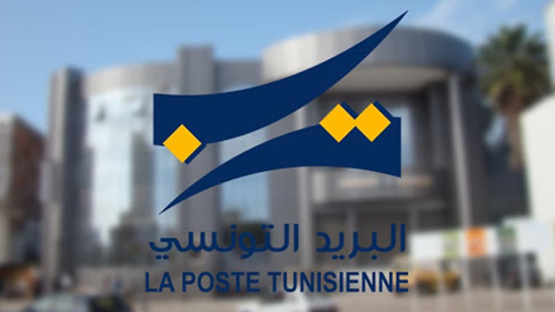 Nablus introduces evening shifts to ease postal congestion