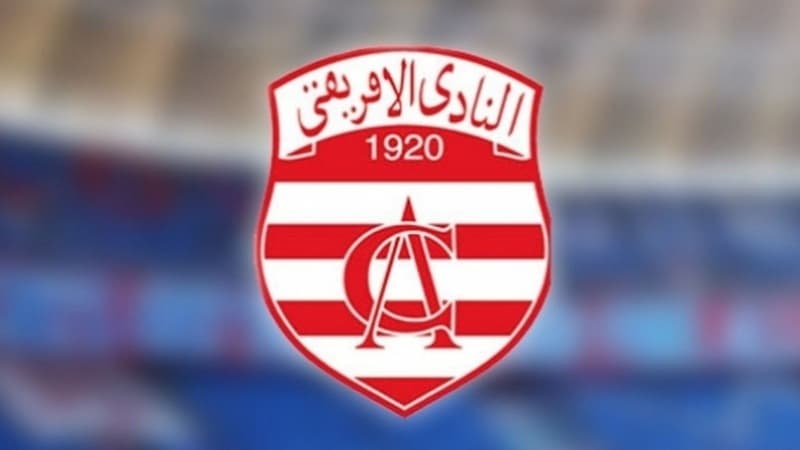 اجتماع بين ميلاد والبنزرتي