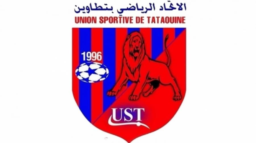 اتحاد تطاوين يعلن استقالته