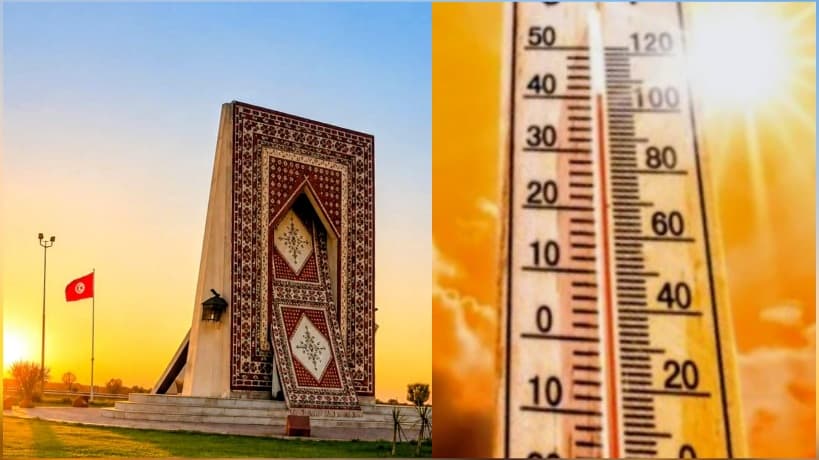 Kairouan Sets July Temperature Record